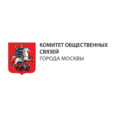 Комитет общественных связей